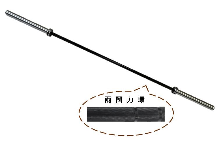健身長槓