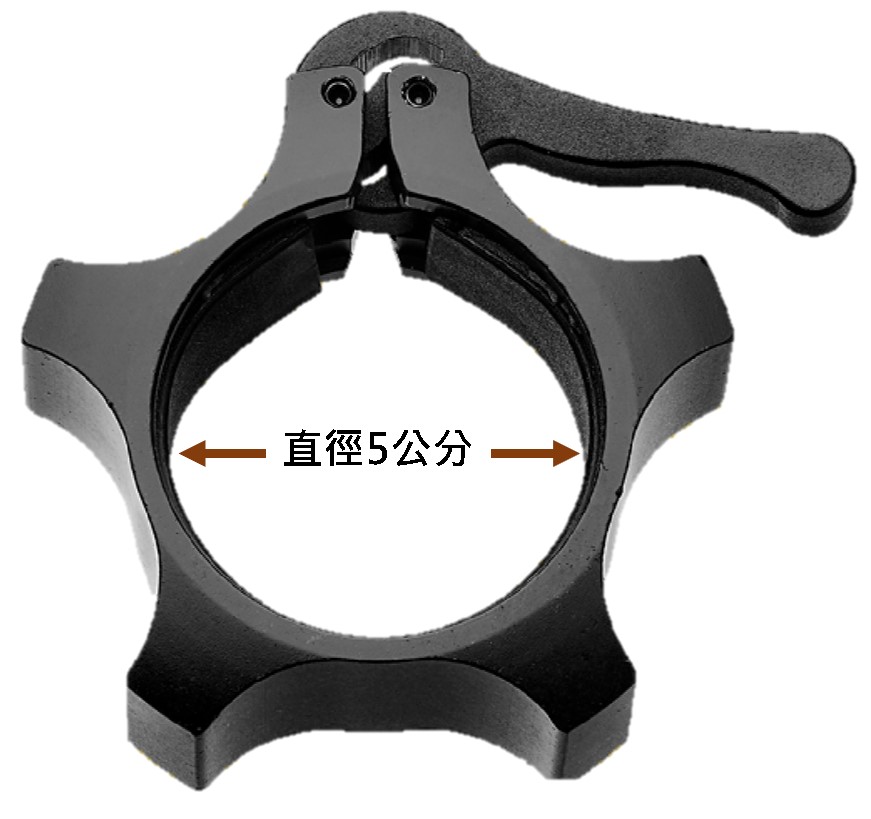鋁合金快扣